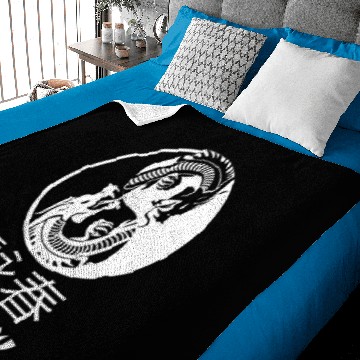 Discover Kung Fu - Wing Chun - Ying Yang Dragon Baby Blankets