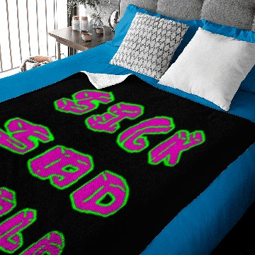 Discover Sick Sad World Baby Blankets