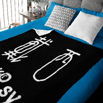 Discover Chinese Name for Daisy Baby Blankets