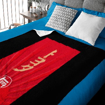 Discover TEQ Toyota Baby Blankets