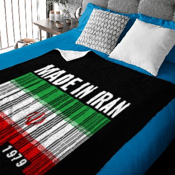 Discover Iran Heritage Iranian Roots Barcode Baby Blankets