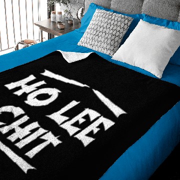 Discover Ho Lee Chit Baby Blankets