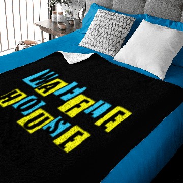 Discover Waffle House Princess Baby Blankets