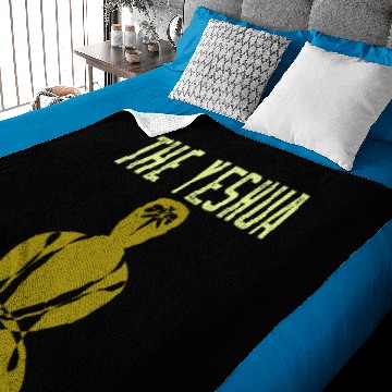 Discover The Yeshua Baby Blankets