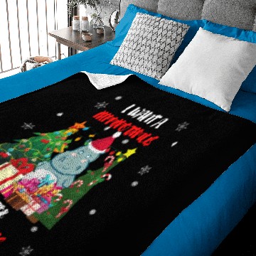 Discover I WANT A HIPPOPOTAMUS FOR CHRISTMAS Baby Blankets