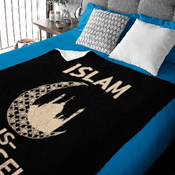 Discover Islam Baby Blankets