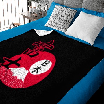 Discover White Mount Fuji and Japanese Kanji Baby Blankets