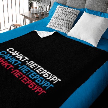 Discover SAINT PETERSBURG Russian Flag Baby Blankets