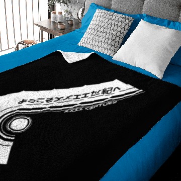 Discover Cyberpunk 2077 Baby Blankets