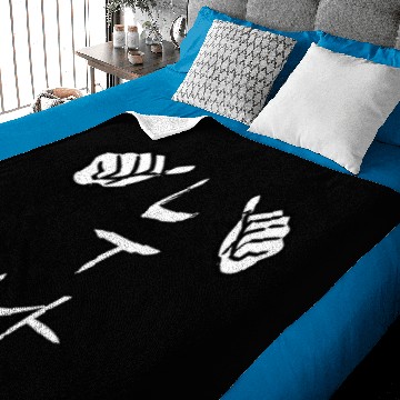 Discover Nuna Big Sister Korean Hangul Script Baby Blankets