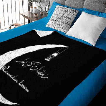 Discover Ramadan Kareem Baby Blankets