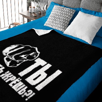 Discover Russian Ты Опять Жрёшь - Are Back To Eat Baby Blankets