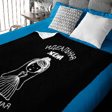 Discover Perfect woman gift Russian Russia Baby Blankets