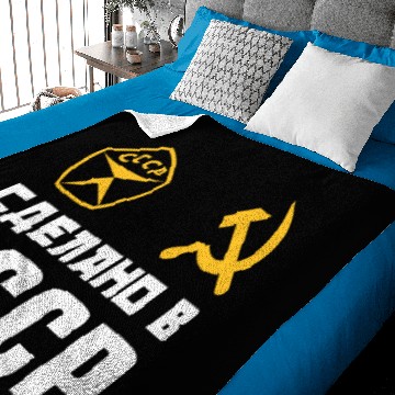 Discover Sdelano v SSSR Made in USSR Hammer and Sickle Baby Blankets