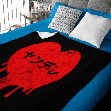 Discover SENPAI hieroglyphs a heart Baby Blankets