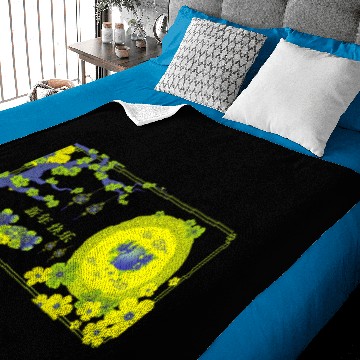 Discover Love flowers Valentine's Day Gift couples Baby Blankets