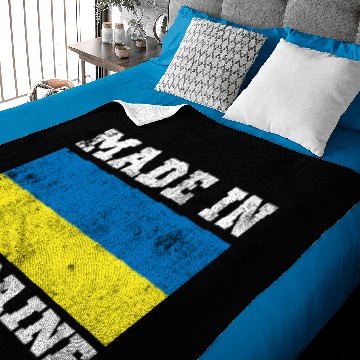 Discover Made in Ukraine flag Kiev gift Baby Blankets