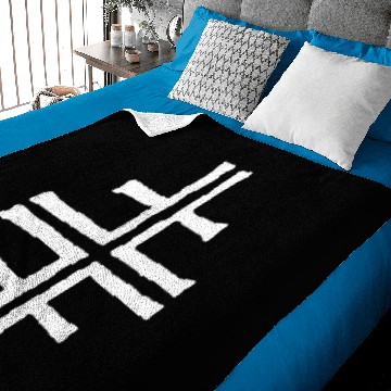 Discover jawbreaker Baby Blankets