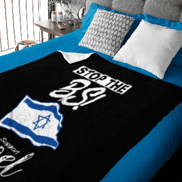 Discover Stop The Bds Support Israel Baby Blankets
