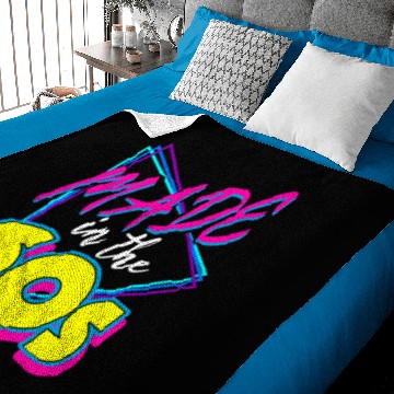 Discover Made In The 60s Baby Blankets