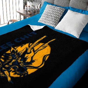 Discover Ho Lee Chit Baby Blankets