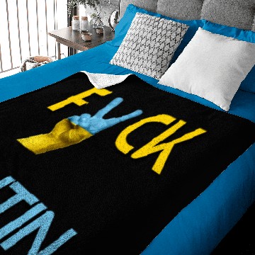 Discover Fcuk Putin 2 Baby Blankets