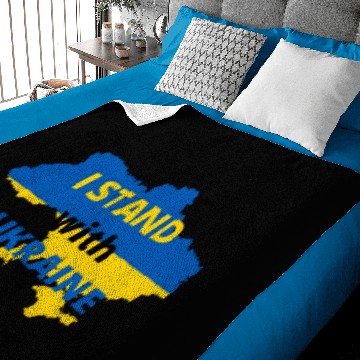 Discover I STAND WITH UKRAINE DESIGN #2 without UNDERLINE Baby Blankets
