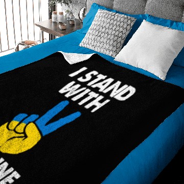 Discover I Stand With Ukraine Baby Blankets