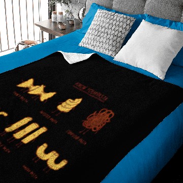 Discover goosebumps Baby Blankets