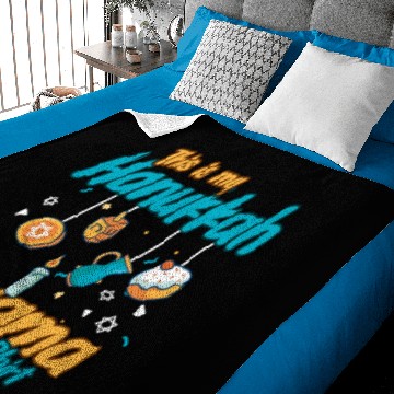 Discover Hanukkah Pajamas Baby Blankets