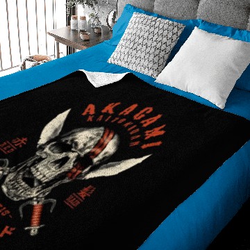 Discover YAKUZA ACADEMY Baby Blankets
