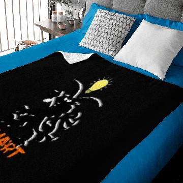 Discover smart devil bling Baby Blankets