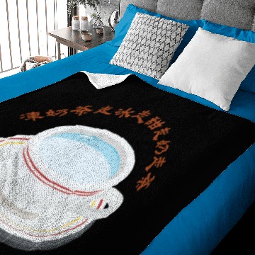 Discover Cantonese joke Milk tea all go Baby Blankets