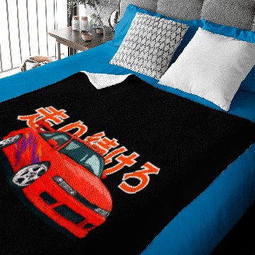 Discover Born to Run Baby Blankets