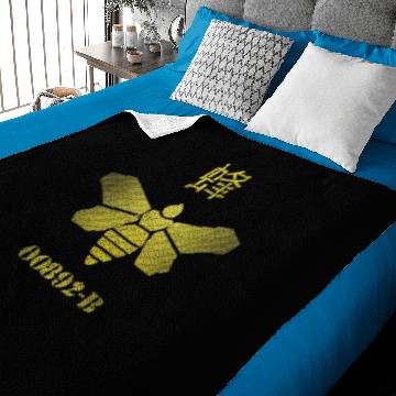 Discover bee breaking bad Baby Blankets