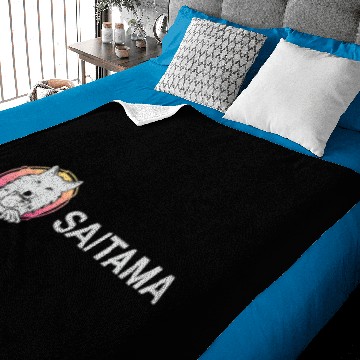 Discover Saitama Inu Crypto Currency Coin Token Baby Blankets