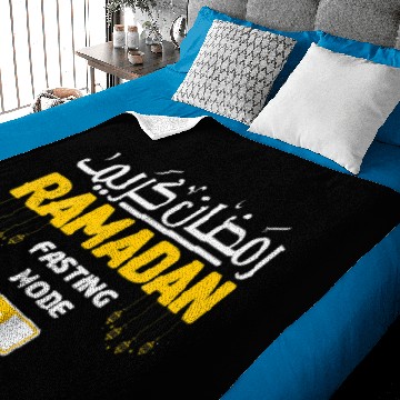 Discover Fasting Mode On Happy Ramadan Kareem 2022 Cool Isl Baby Blankets