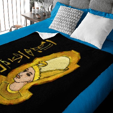 Discover Pharaoh Hieroglyphics Egyptian Folk Art Baby Blankets