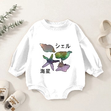 Discover Faded Shell & Starfish Baby Romper Sweatshirts