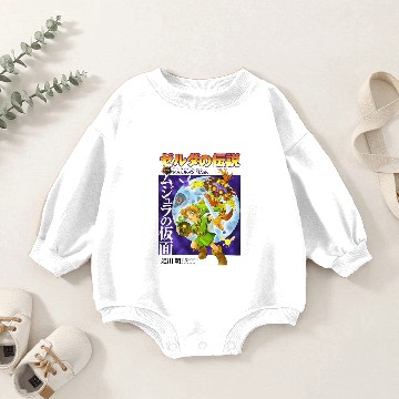 Discover Zelda Majora's Mask Baby Romper Sweatshirts