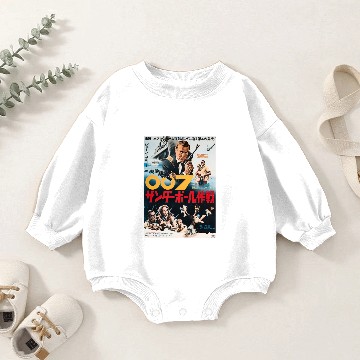 Discover James Bond 007 Baby Romper Sweatshirts
