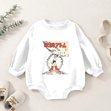 Discover Vintage,Astro Boy - Astro Boy - Baby Romper Sweatshirts
