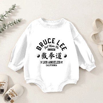 Discover Bruce Lee Jeet Kune Do Academy - Bruce Lee - Baby Romper Sweatshirts