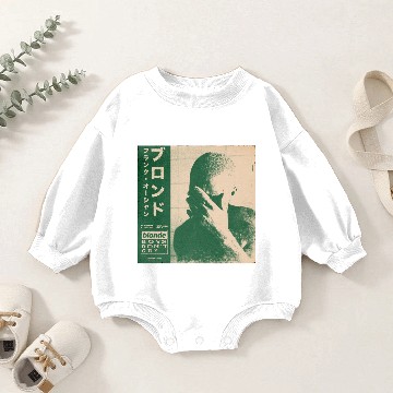 Discover Vintage Japanese Frank Ocean Green Baby Romper Sweatshirts