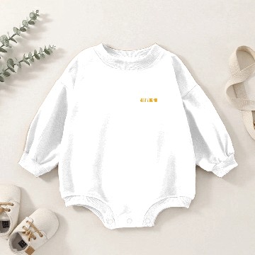 Discover West Virginia Mountaineers  Full Zip Baby Romper Sweatshirts