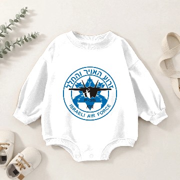 Discover F-35 Adir Israel Baby Romper Sweatshirts