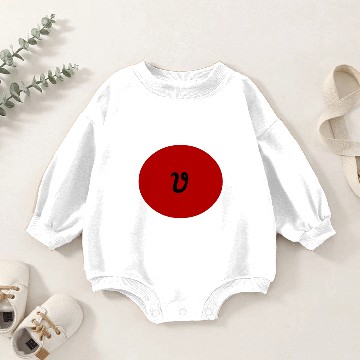 Discover Youtube Logo! Baby Romper Sweatshirts