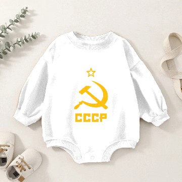 Discover Hammer sickle star as a gift idea Baby Romper Sweatshirts