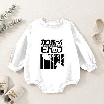 Discover Cow Bebop Baby Romper Sweatshirts