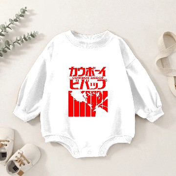 Discover Cow Bebop logo Baby Romper Sweatshirts